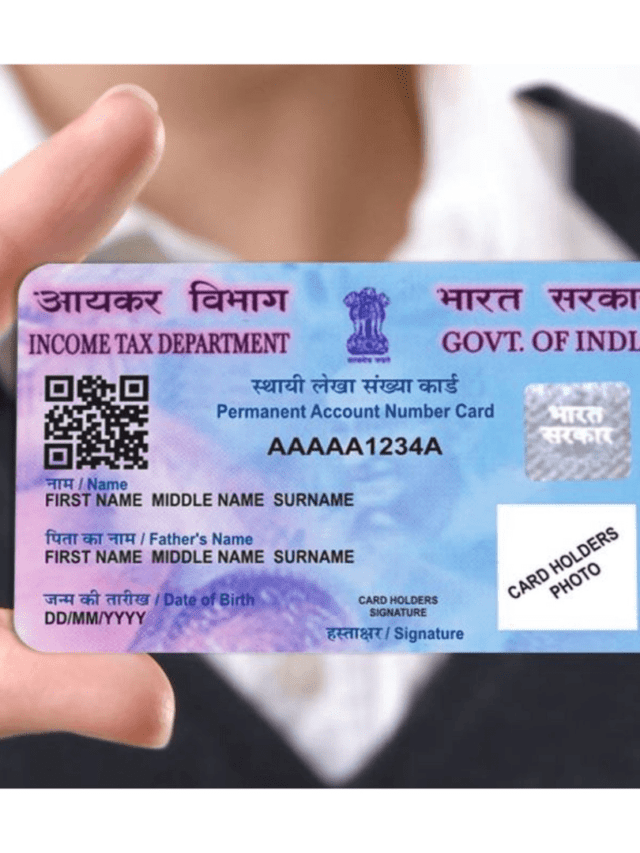 मात्र 5 मिनट में घर बैठे सही करवाए PAN Card में नाम