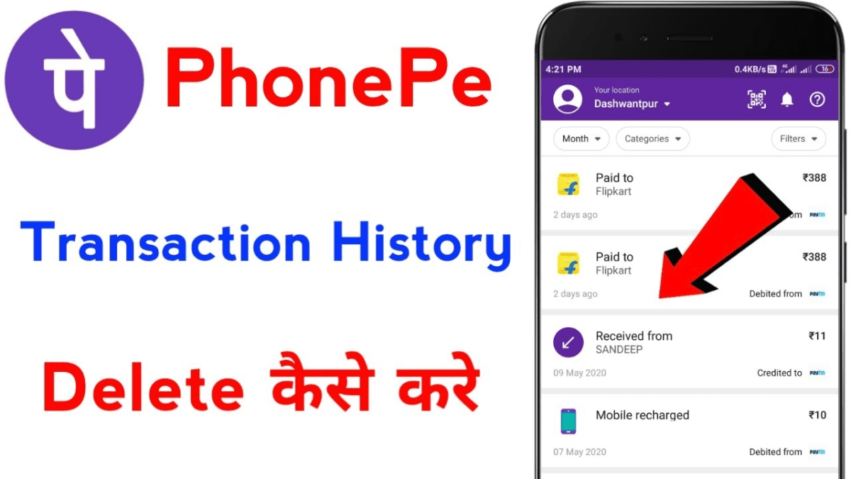 how to delete phonepe history