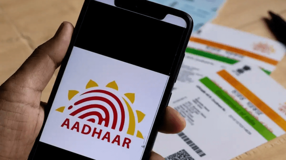 Adhar card download