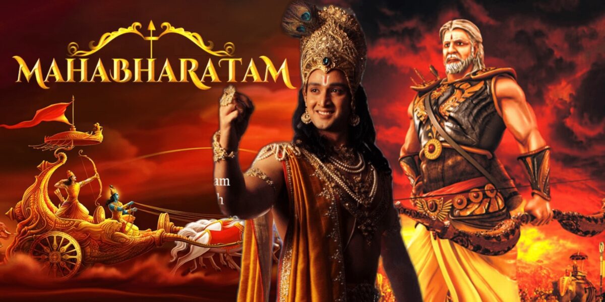 Original name of Mahabharata