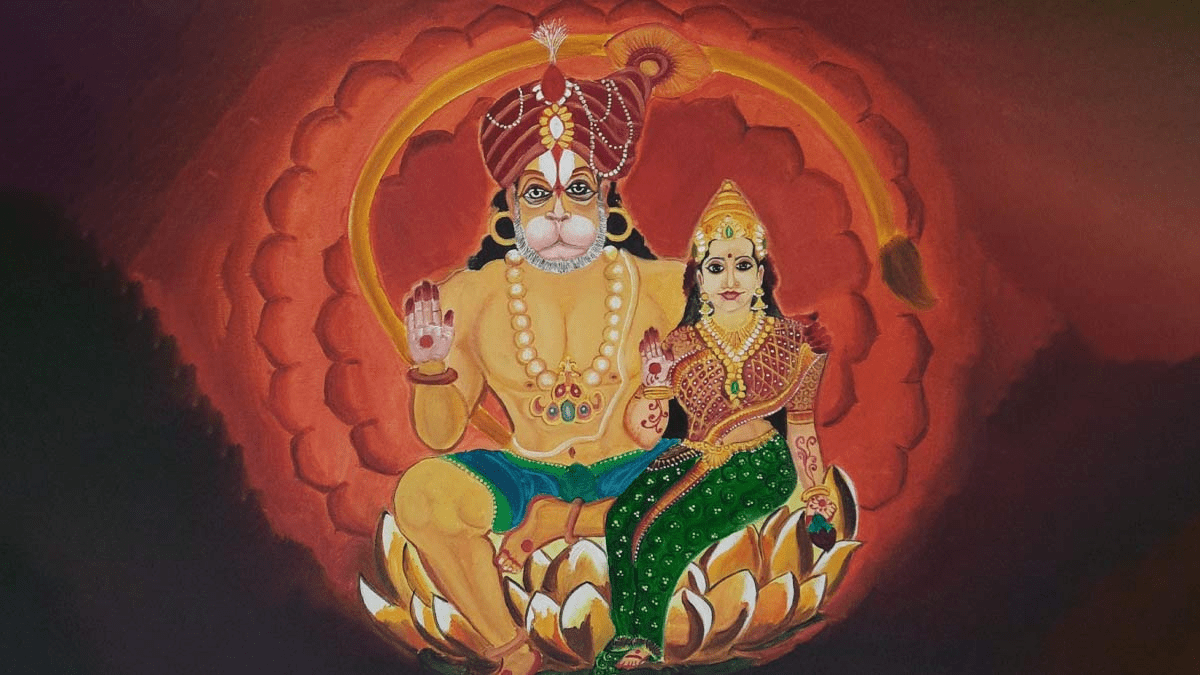 Lord Hanuman Wife