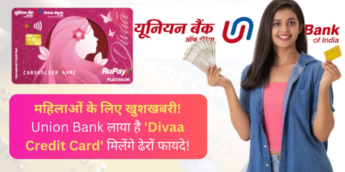 Divaa Credit Card, womens card