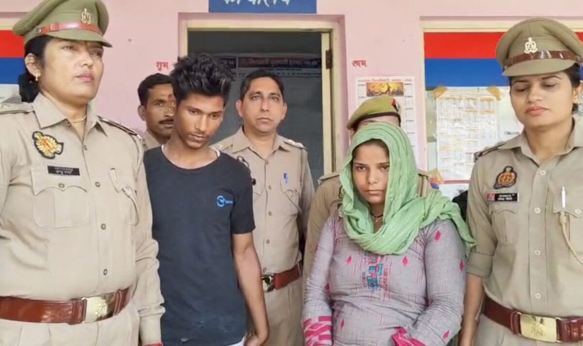 नागिन बनी रविता, प्रेमी के सा​थ मिलकर पति को मौत के घाट उतारा