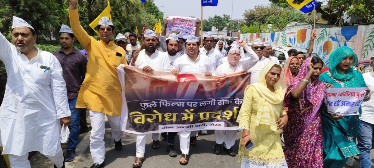 महात्मा ज्योतिबाफूले की फिल्म पर सेंसर बोर्ड की रोक स्वतंत्रता पर हमला: अंकुश चौधरी