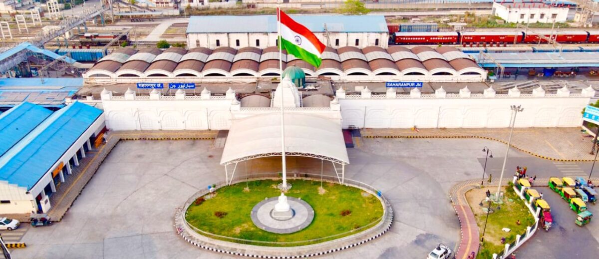 देखते ही दंग रह जाओगे, ये हवाई अड्डा है या सहारनपुर रेलवे स्टेशन