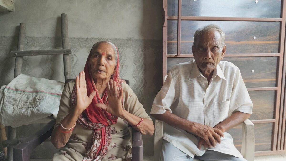 बदमाशों ने 85 साल के दंपति को बंदक बनाकर गहने और नकदी लूटी