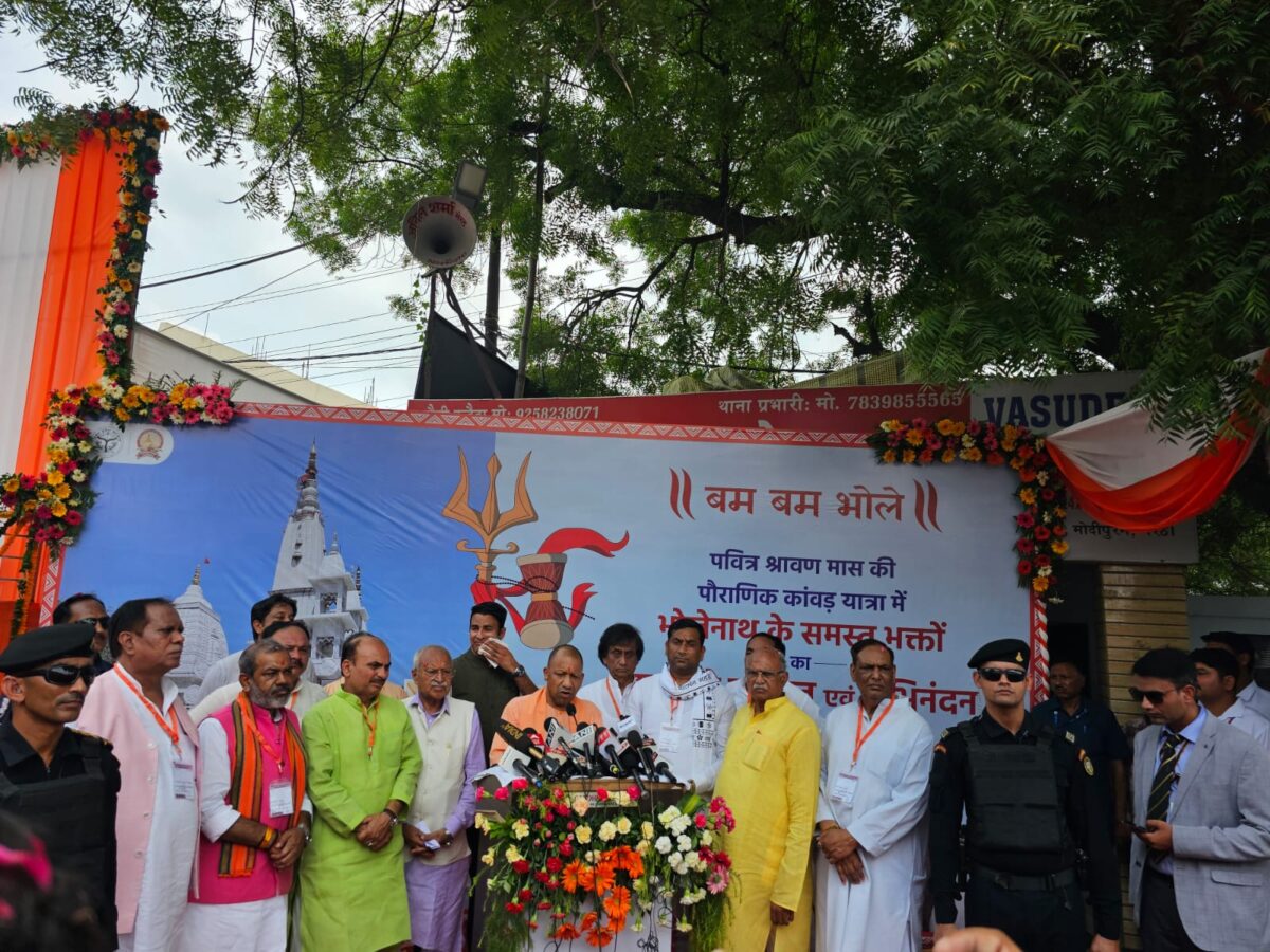 कांवड़ यात्रा के उपद्रव करने वालों के फोटों होंगे चस्पा, होगी कार्रवाई: योगी