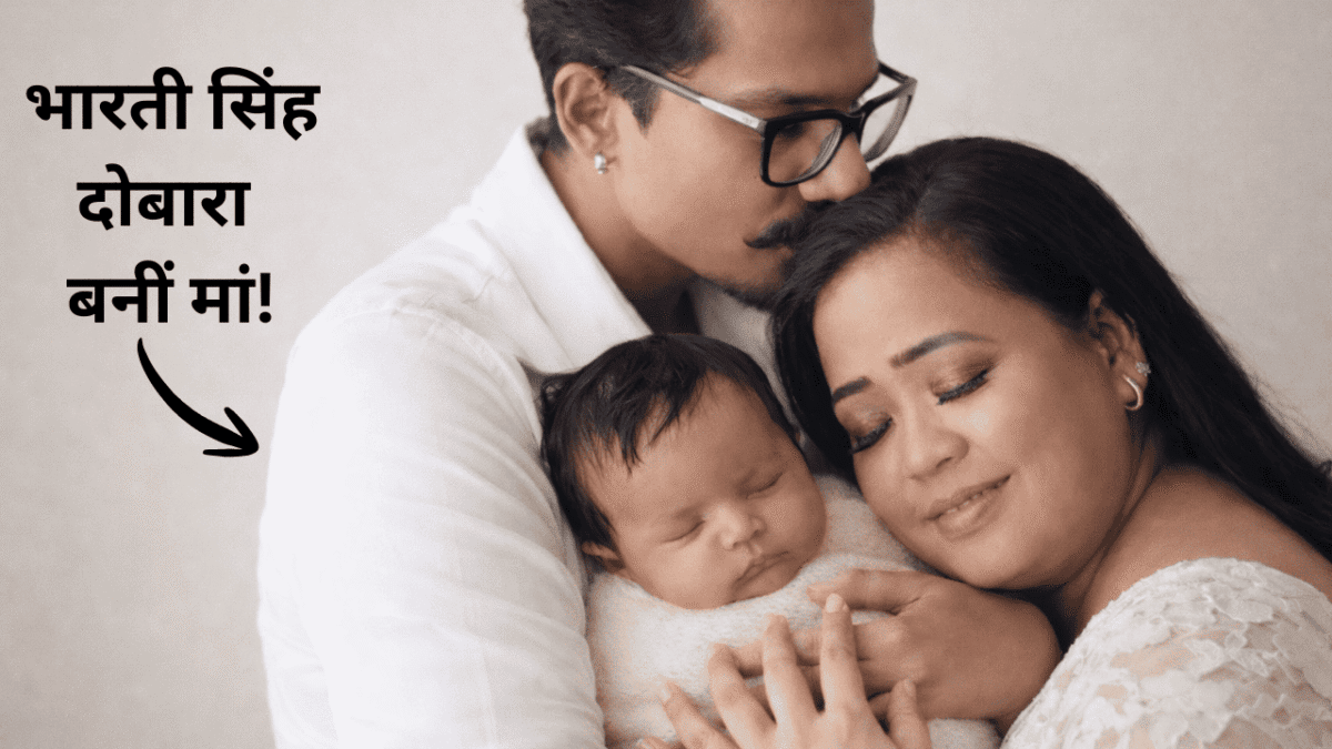 Bharti Singh Blessed with Baby Boy: